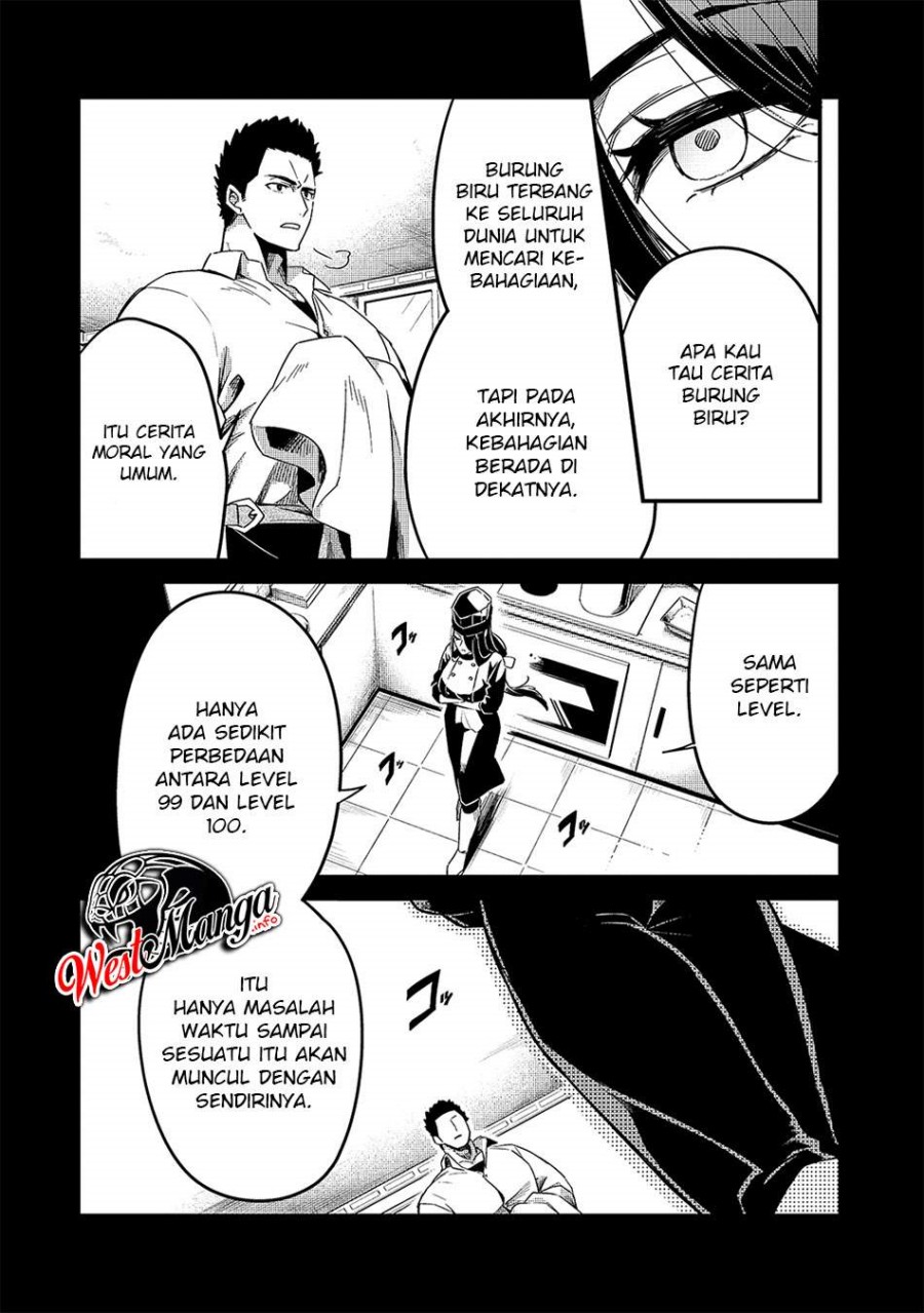 Welcome to Cheap Restaurant of Outcasts! (Tsuihousha Shokudou e Youkoso!)